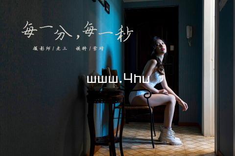 www.4hu
